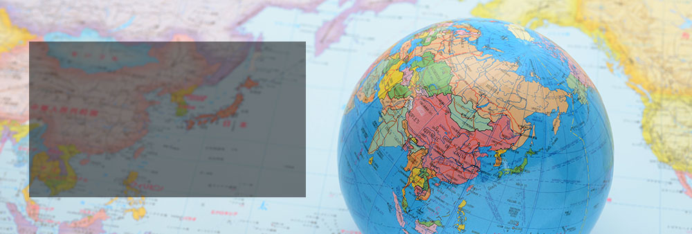 #International-Copyright International Copyright Law